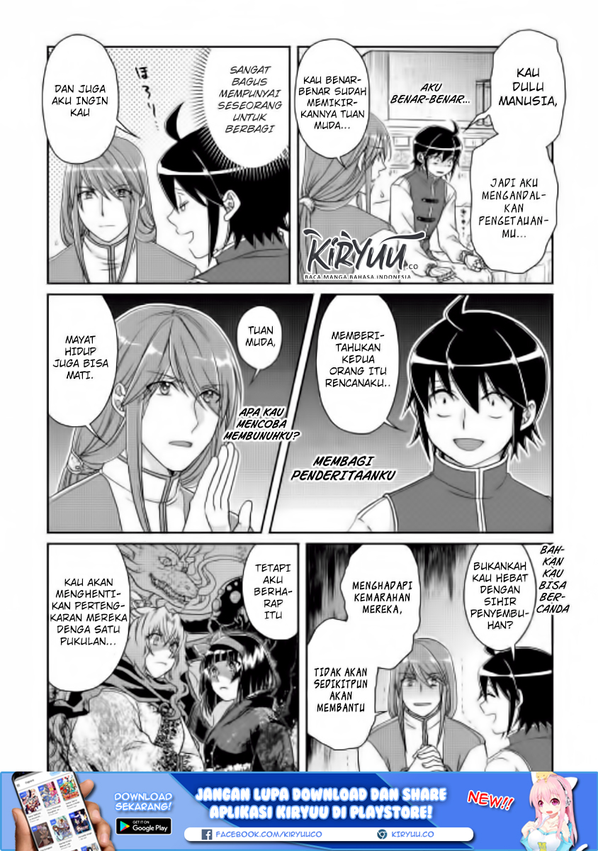 Read Tsuki ga Michibiku Isekai Douchuu Bahasa Indonesia ID Manga Online