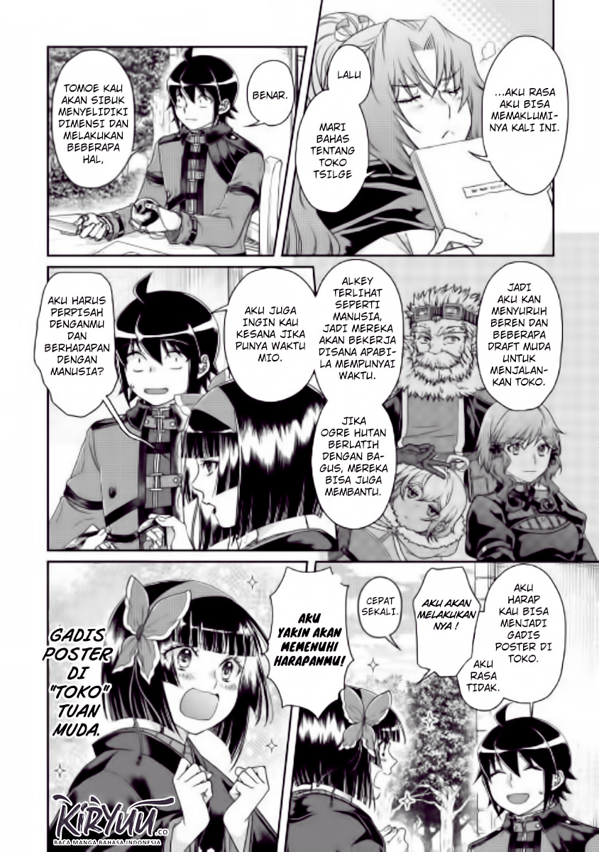 Read Tsuki ga Michibiku Isekai Douchuu Bahasa Indonesia ID Manga Online