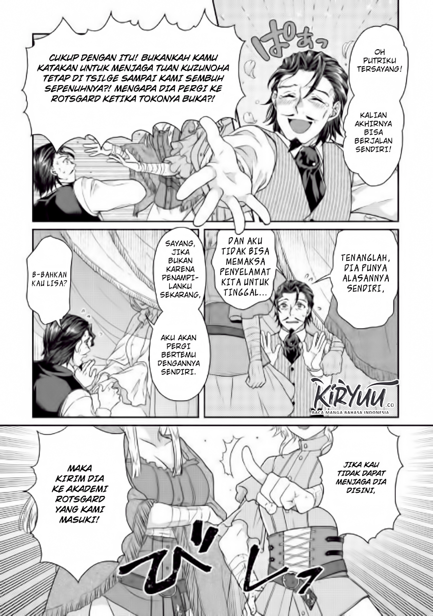 Read Tsuki ga Michibiku Isekai Douchuu Bahasa Indonesia ID Manga Online