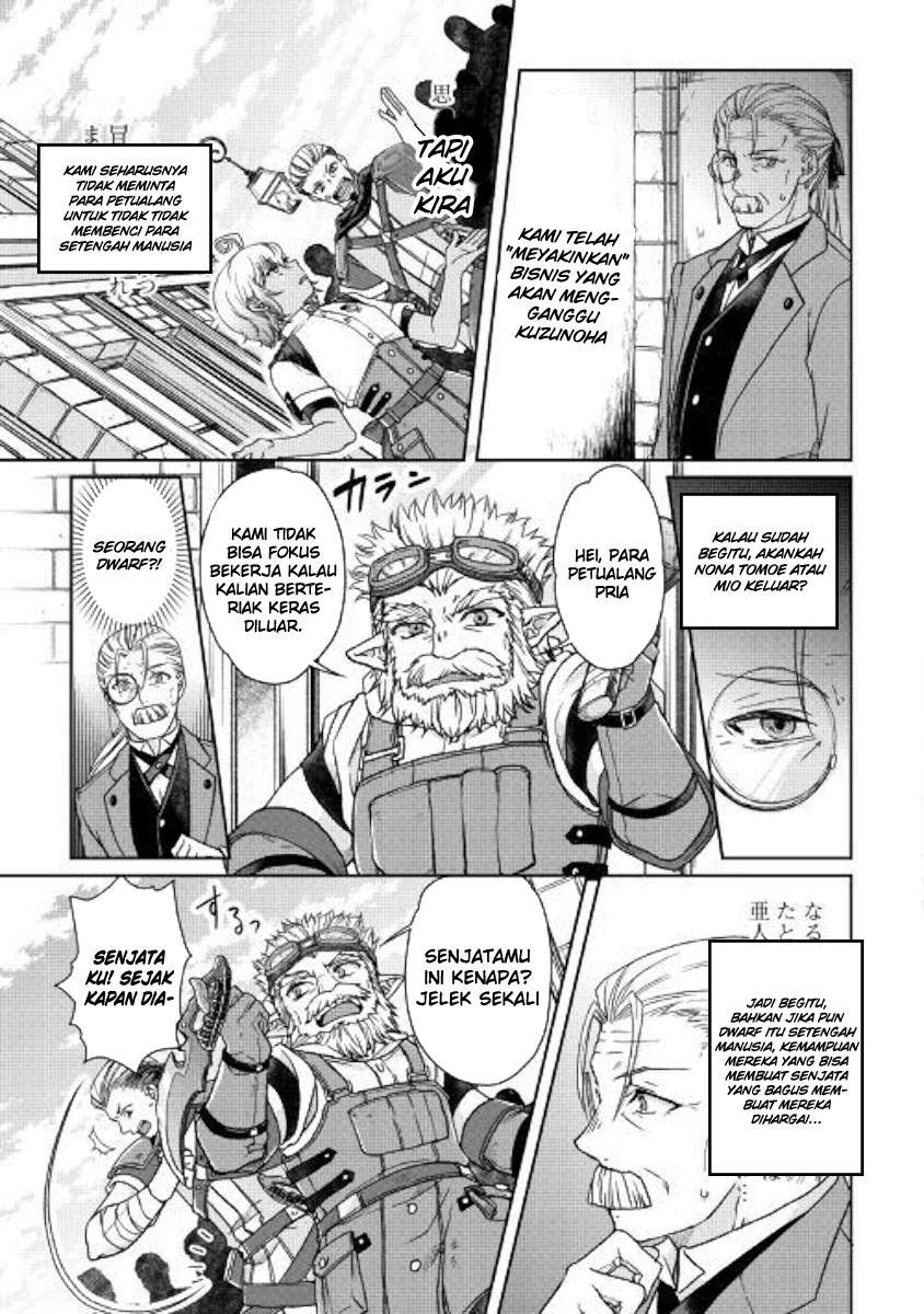 Read Tsuki ga Michibiku Isekai Douchuu Bahasa Indonesia ID Manga Online