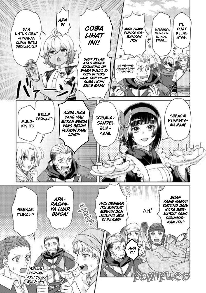 Read Tsuki ga Michibiku Isekai Douchuu Bahasa Indonesia ID Manga Online