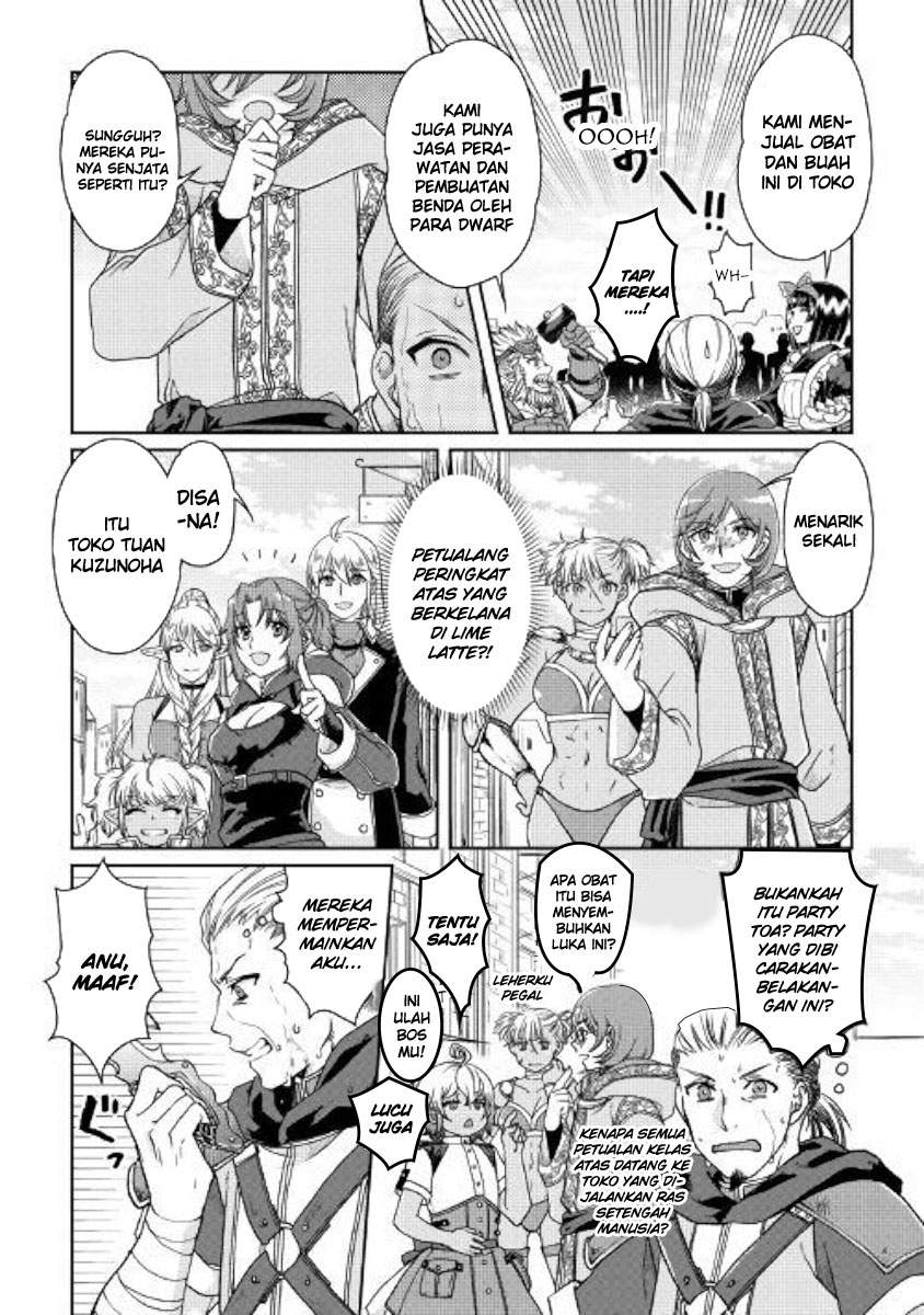 Read Tsuki ga Michibiku Isekai Douchuu Bahasa Indonesia ID Manga Online