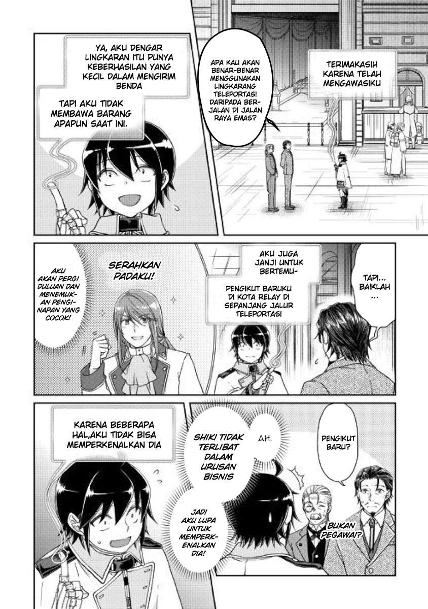 Read Tsuki ga Michibiku Isekai Douchuu Bahasa Indonesia ID Manga Online
