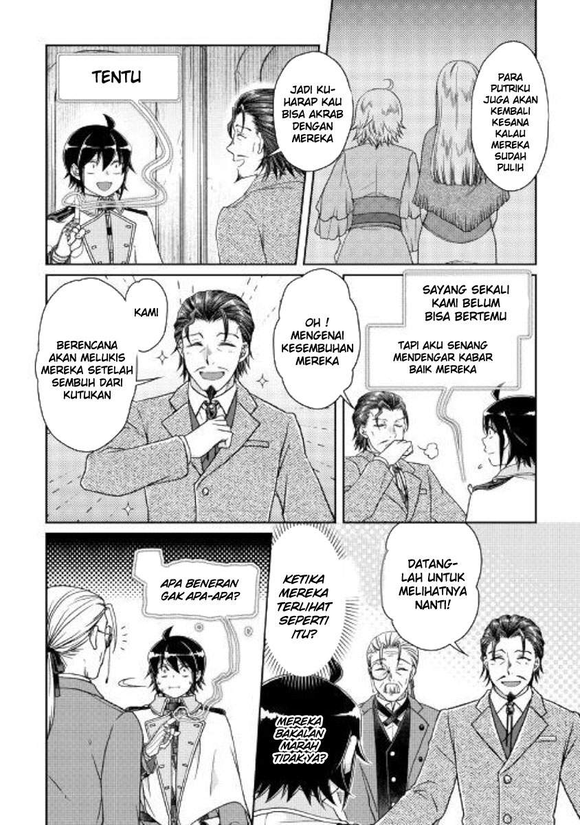 Read Tsuki ga Michibiku Isekai Douchuu Bahasa Indonesia ID Manga Online