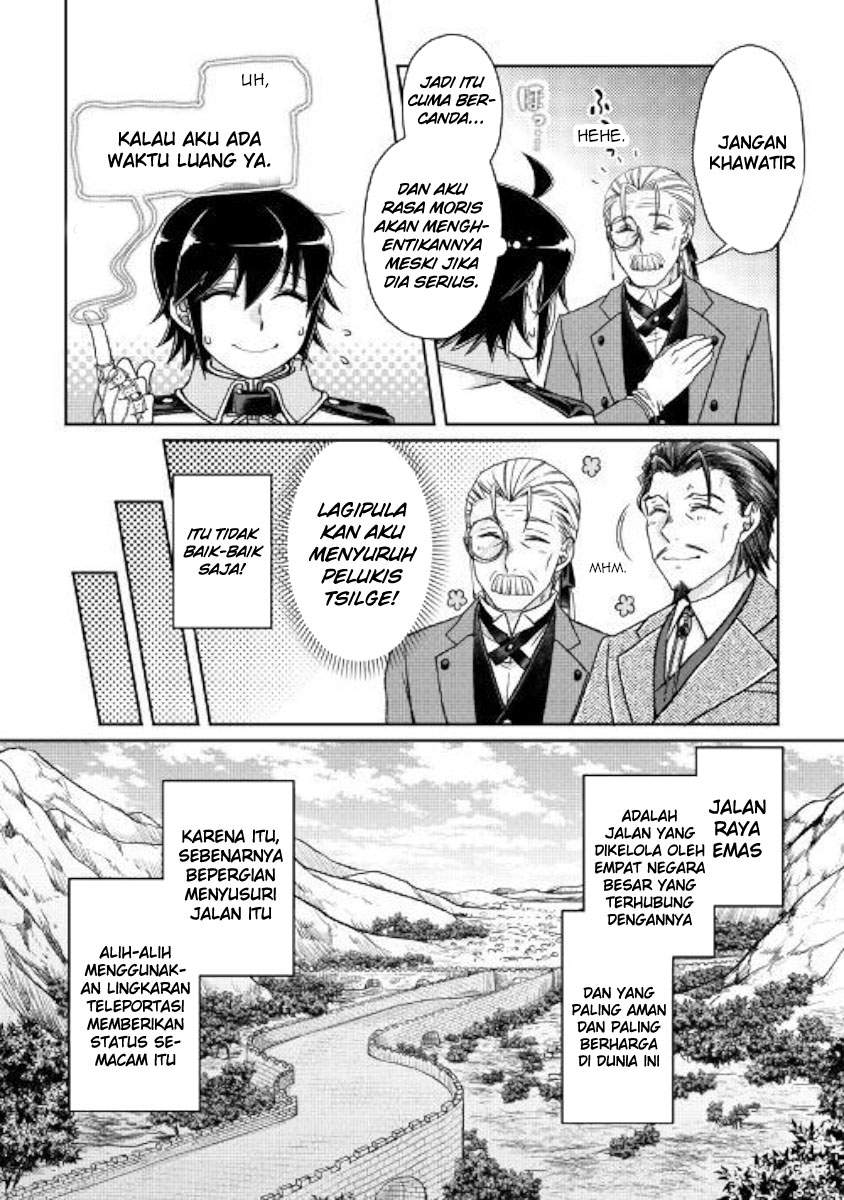 Read Tsuki ga Michibiku Isekai Douchuu Bahasa Indonesia ID Manga Online