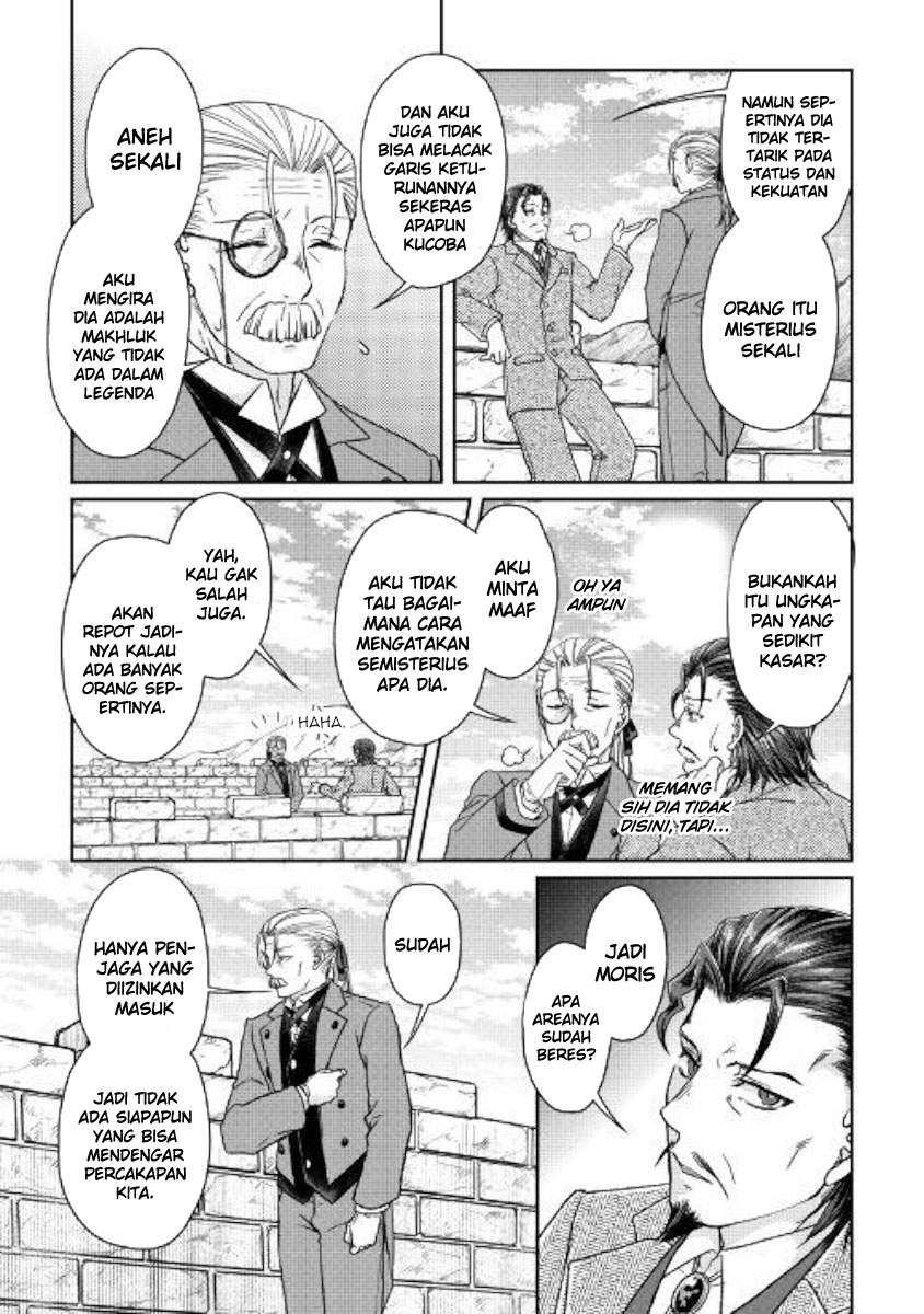 Read Tsuki ga Michibiku Isekai Douchuu Bahasa Indonesia ID Manga Online