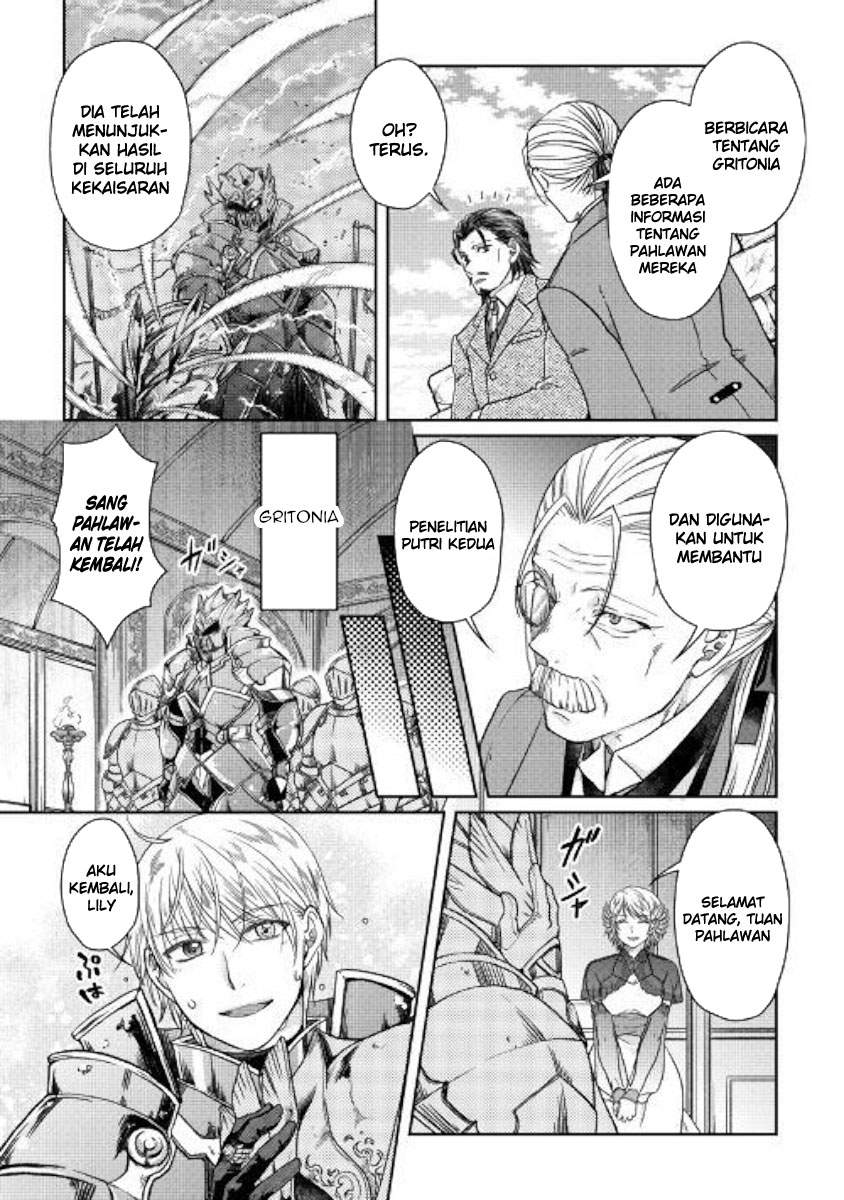Read Tsuki ga Michibiku Isekai Douchuu Bahasa Indonesia ID Manga Online