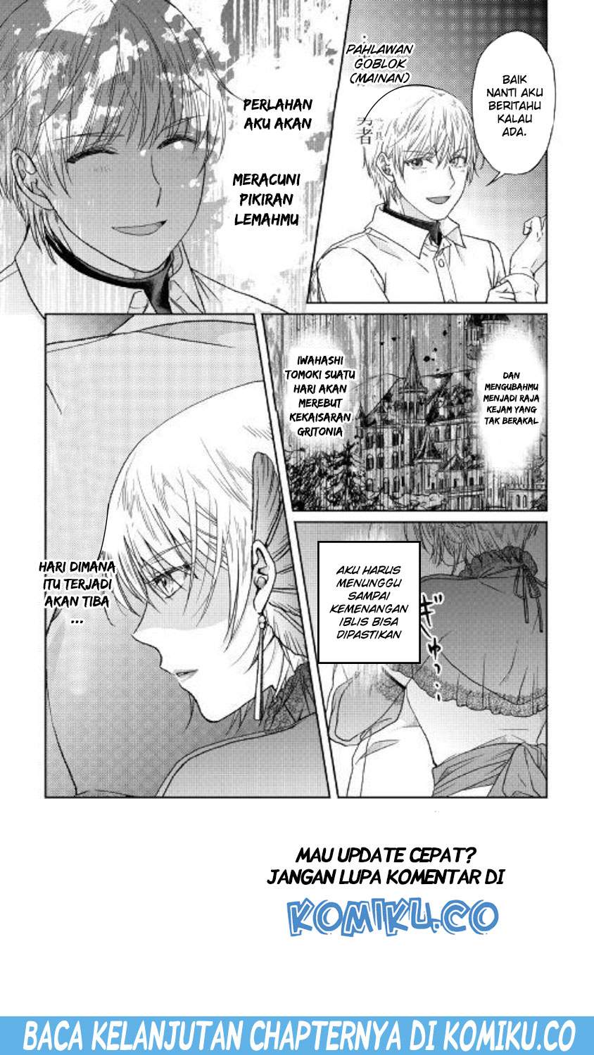 Read Tsuki ga Michibiku Isekai Douchuu Bahasa Indonesia ID Manga Online