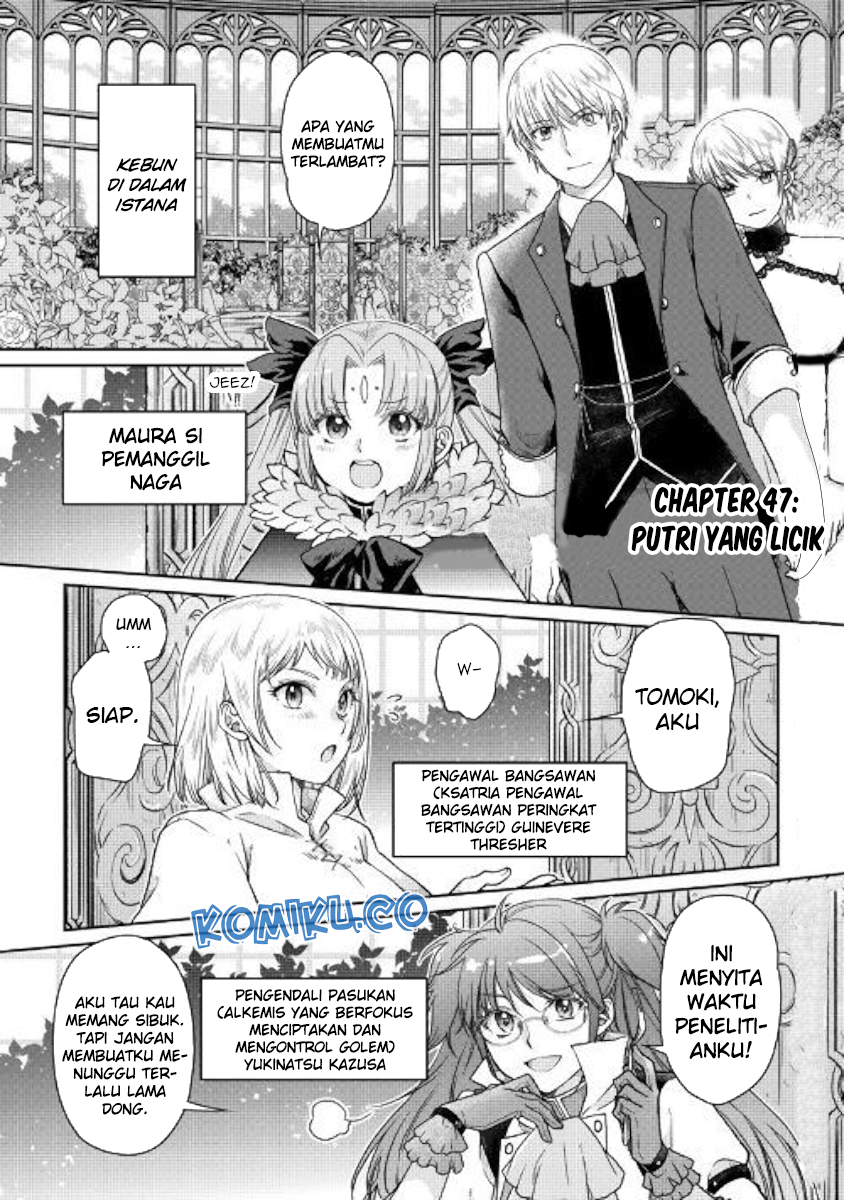 Read Tsuki ga Michibiku Isekai Douchuu Bahasa Indonesia ID Manga Online