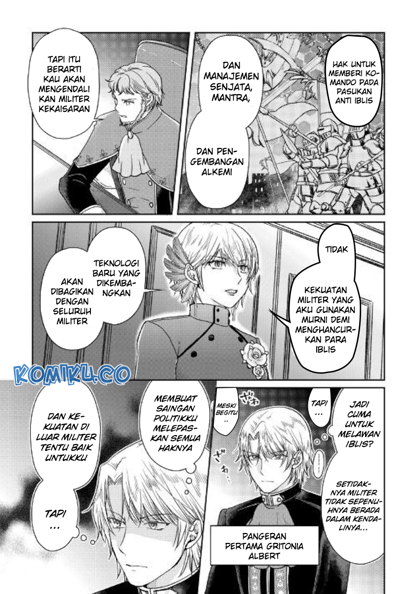 Read Tsuki ga Michibiku Isekai Douchuu Bahasa Indonesia ID Manga Online