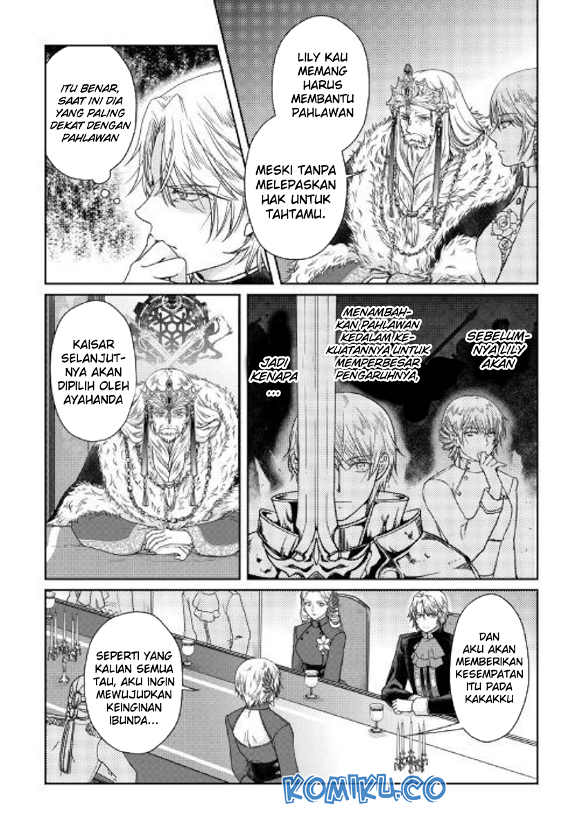 Read Tsuki ga Michibiku Isekai Douchuu Bahasa Indonesia ID Manga Online