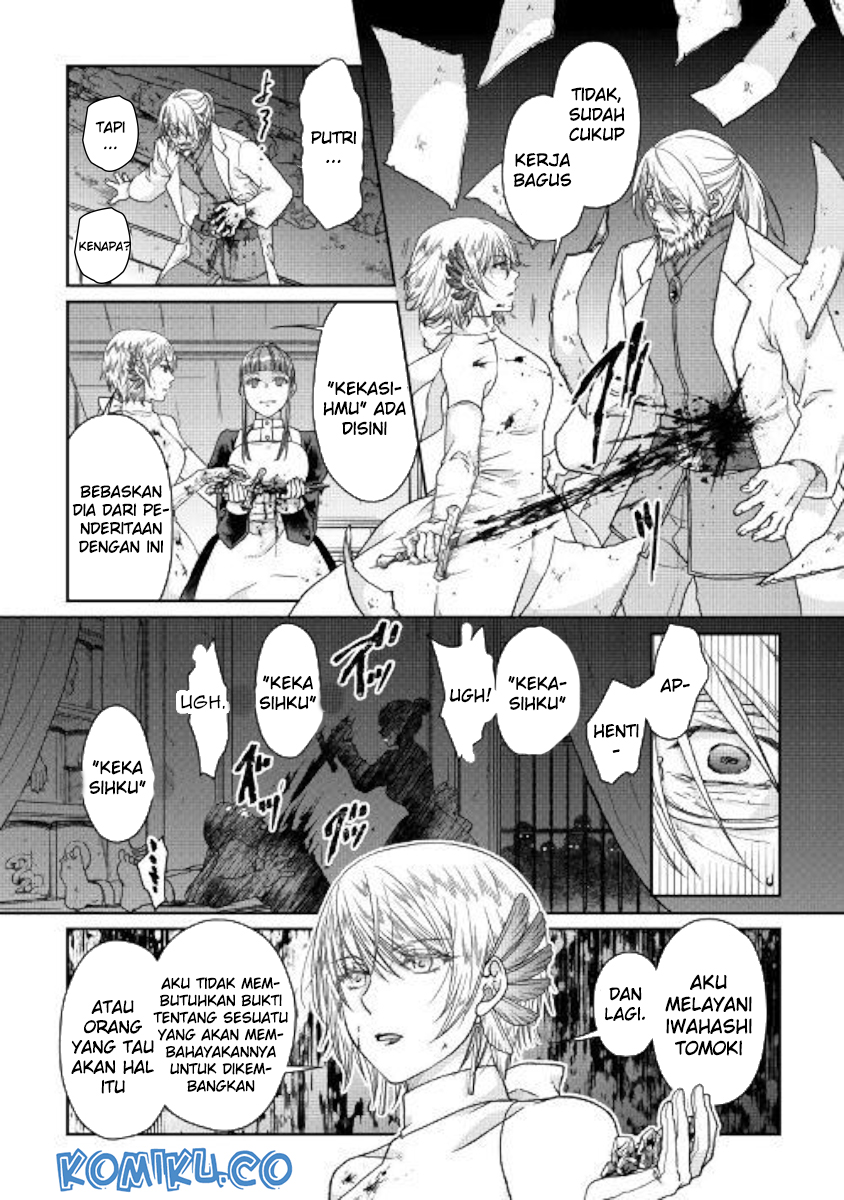 Read Tsuki ga Michibiku Isekai Douchuu Bahasa Indonesia ID Manga Online