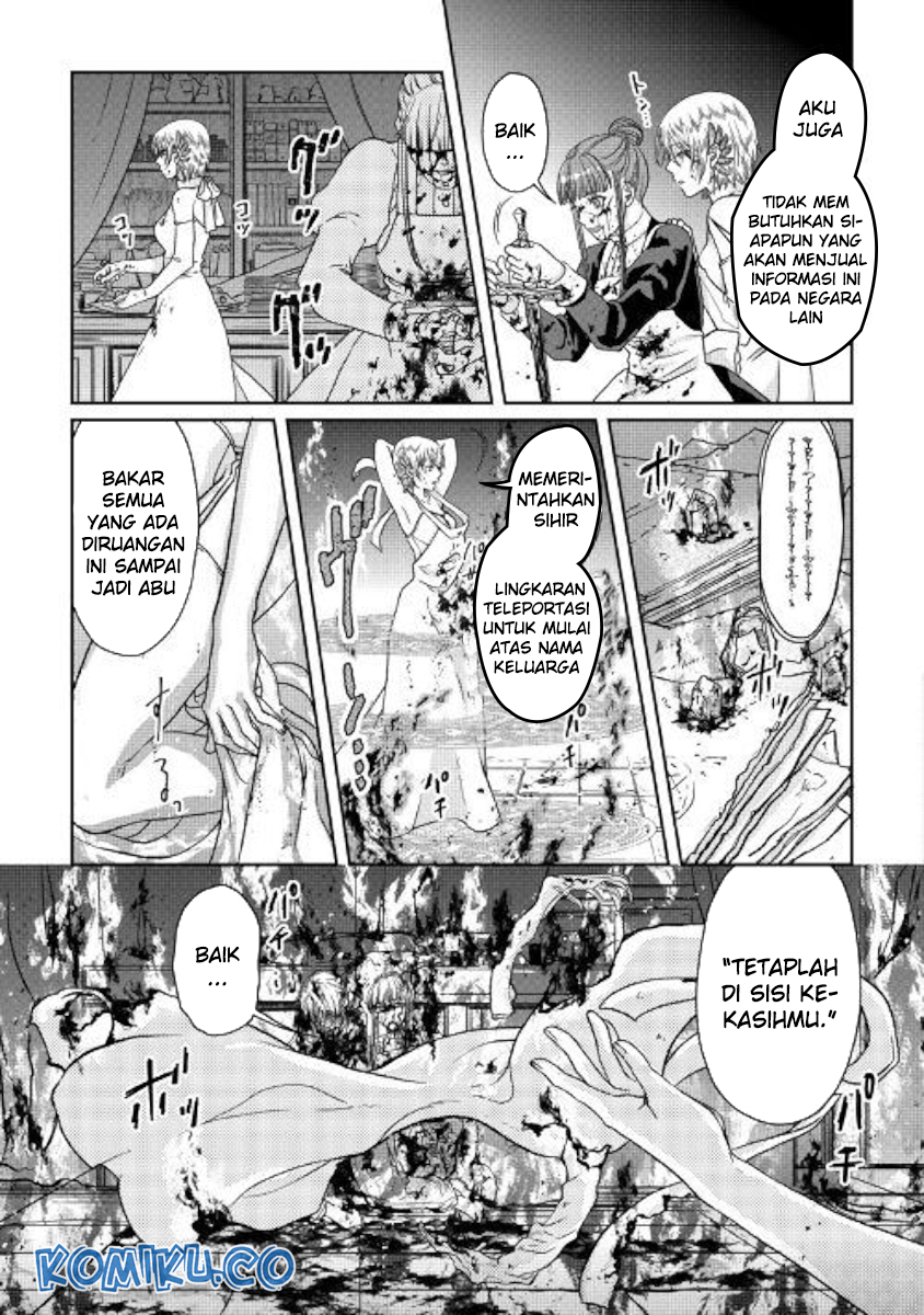 Read Tsuki ga Michibiku Isekai Douchuu Bahasa Indonesia ID Manga Online