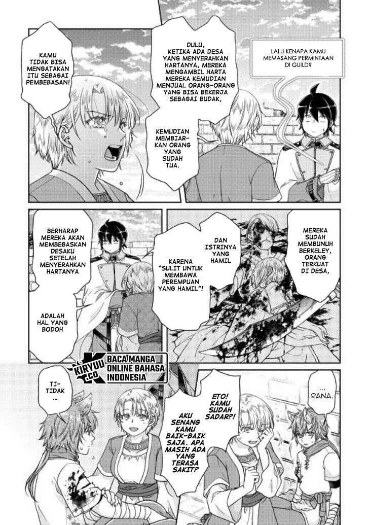 Read Tsuki ga Michibiku Isekai Douchuu Bahasa Indonesia ID Manga Online