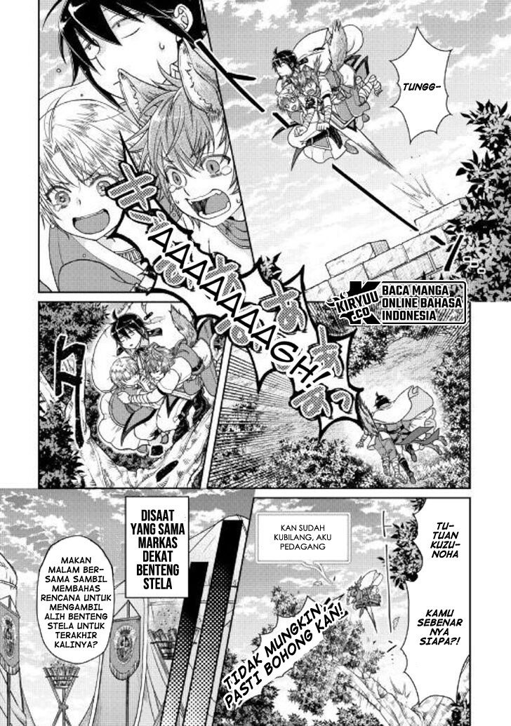 Read Tsuki ga Michibiku Isekai Douchuu Bahasa Indonesia ID Manga Online