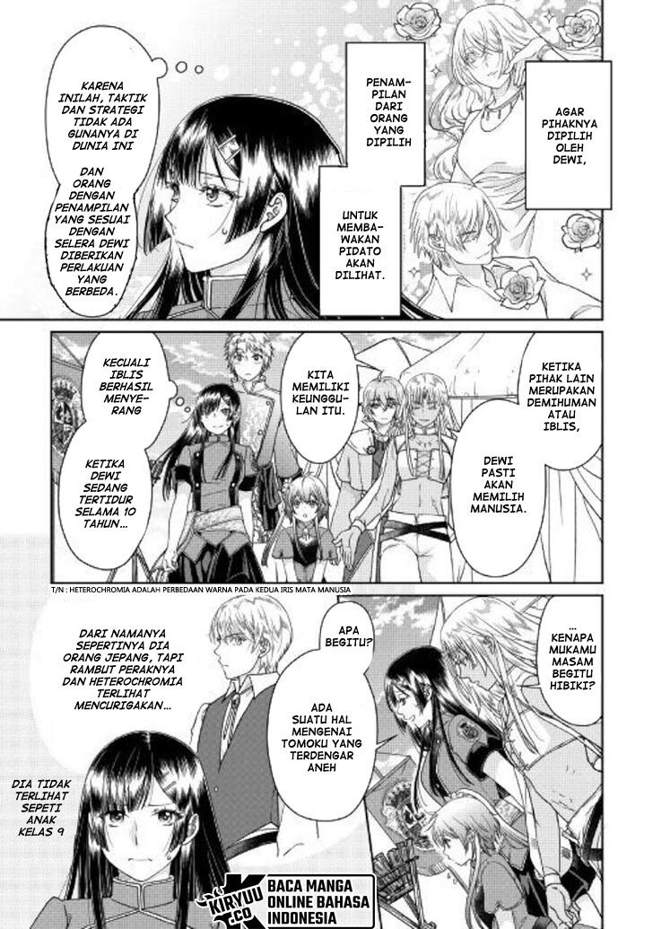 Read Tsuki ga Michibiku Isekai Douchuu Bahasa Indonesia ID Manga Online