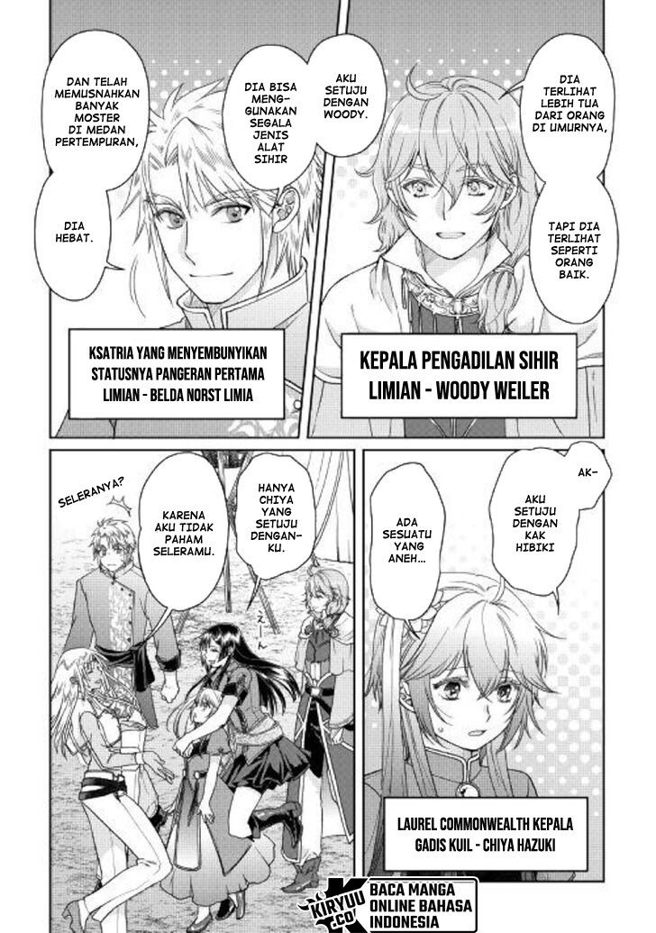 Read Tsuki ga Michibiku Isekai Douchuu Bahasa Indonesia ID Manga Online