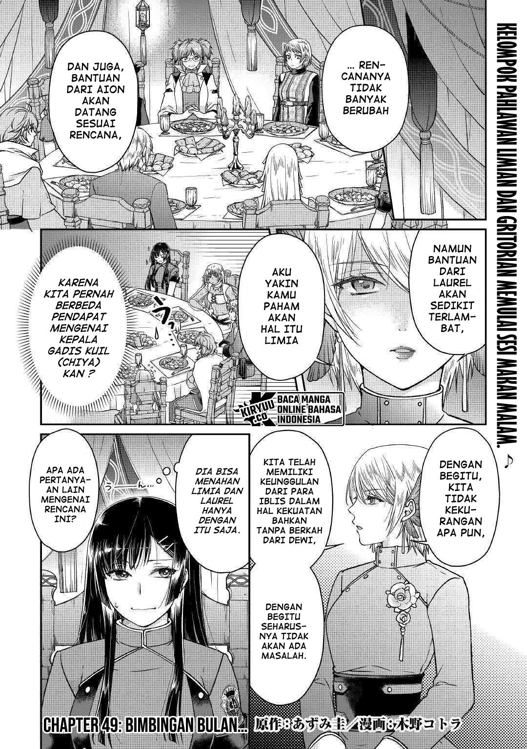 Read Tsuki ga Michibiku Isekai Douchuu Bahasa Indonesia ID Manga Online