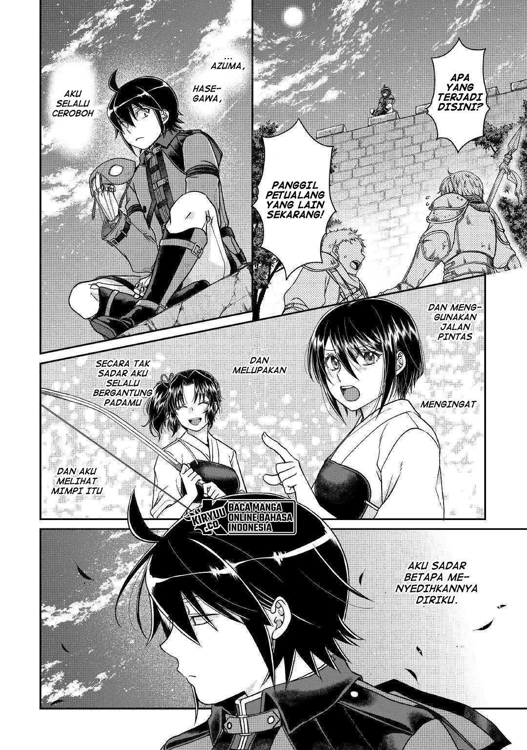 Read Tsuki ga Michibiku Isekai Douchuu Bahasa Indonesia ID Manga Online