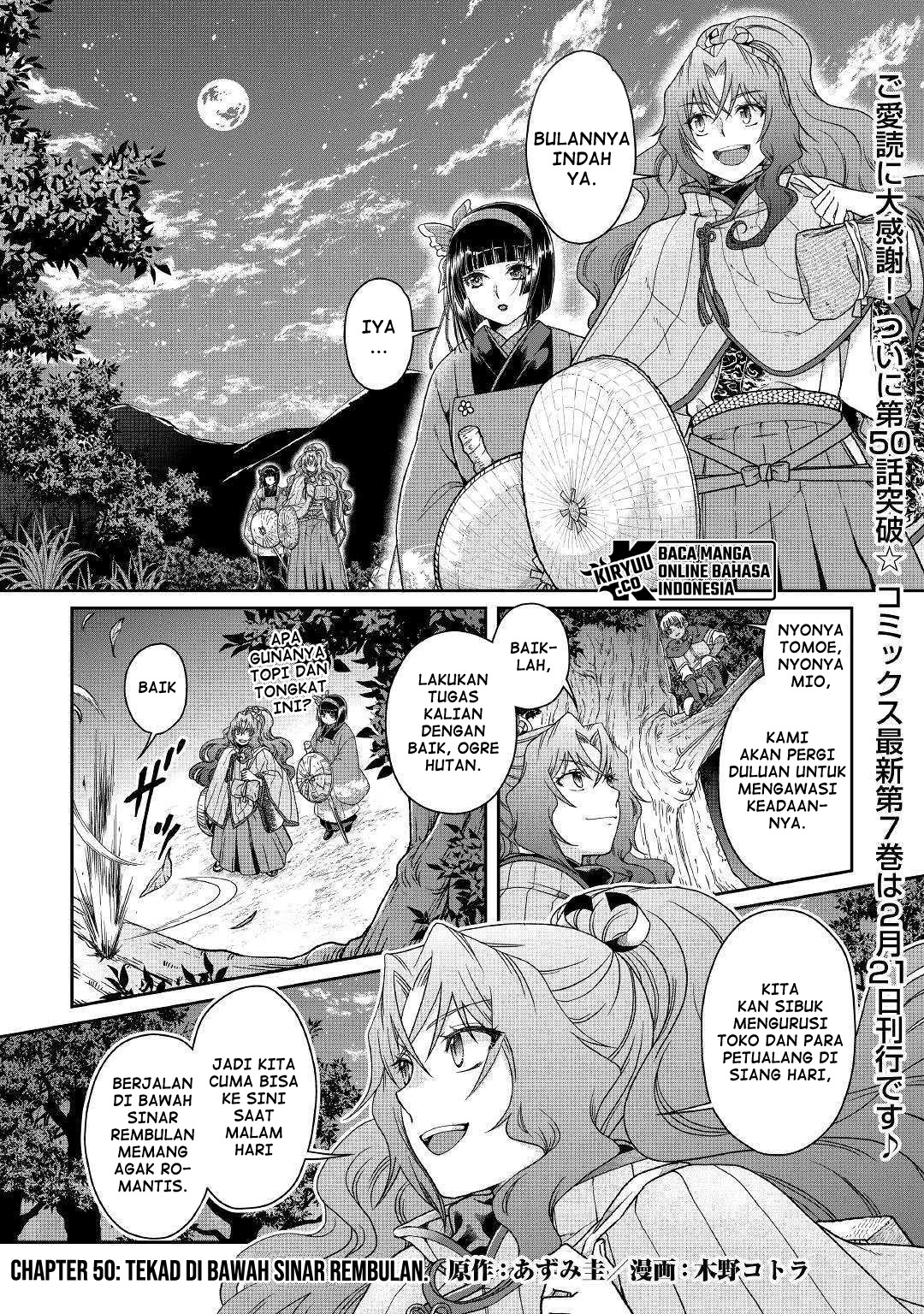Read Tsuki ga Michibiku Isekai Douchuu Bahasa Indonesia ID Manga Online