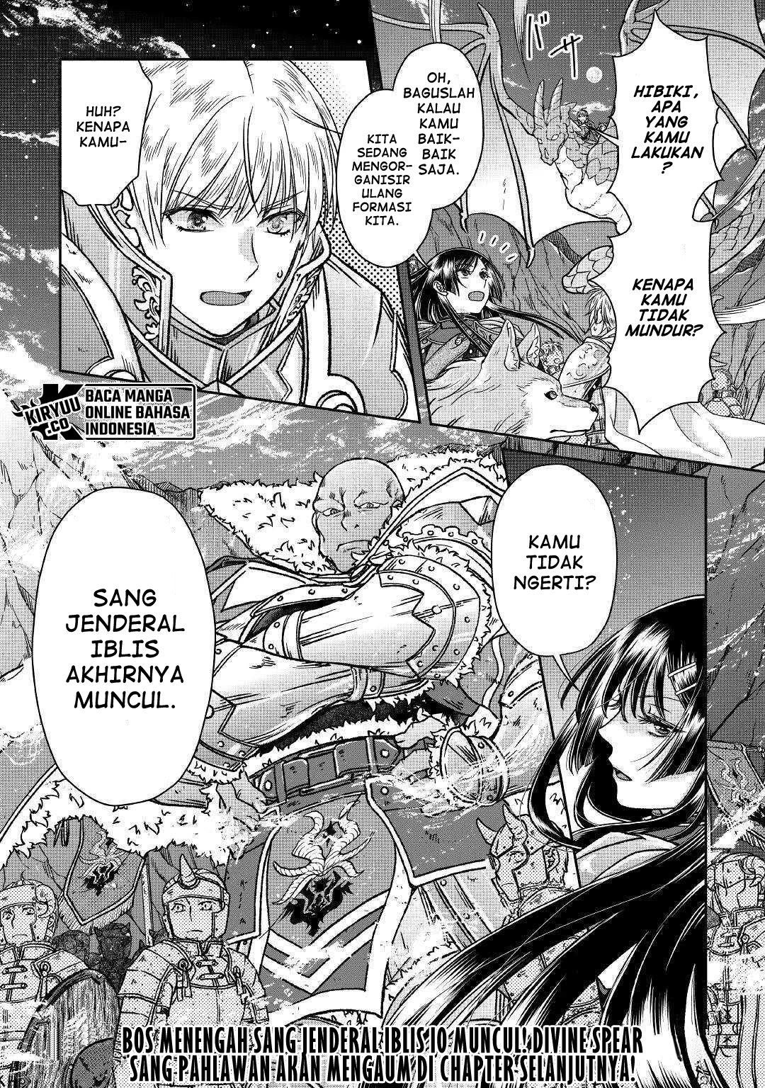 Read Tsuki ga Michibiku Isekai Douchuu Bahasa Indonesia ID Manga Online