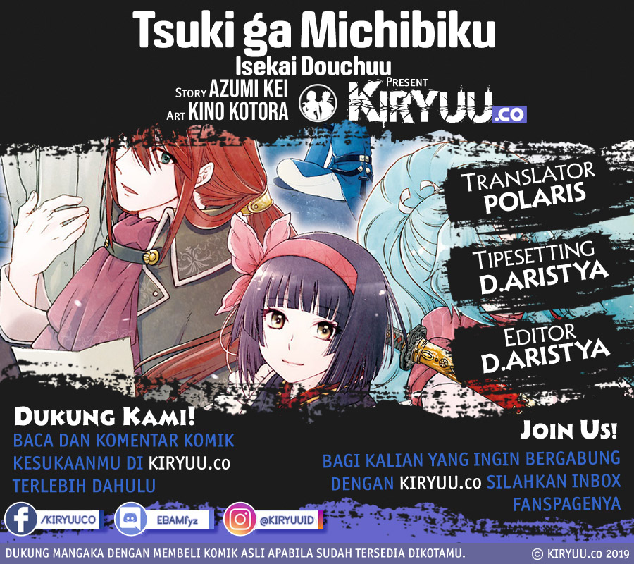 Read Tsuki ga Michibiku Isekai Douchuu Bahasa Indonesia ID Manga Online