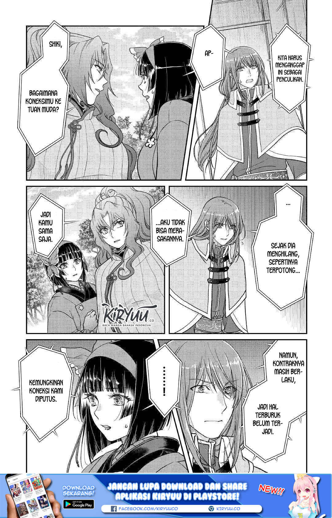 Read Tsuki ga Michibiku Isekai Douchuu Bahasa Indonesia ID Manga Online
