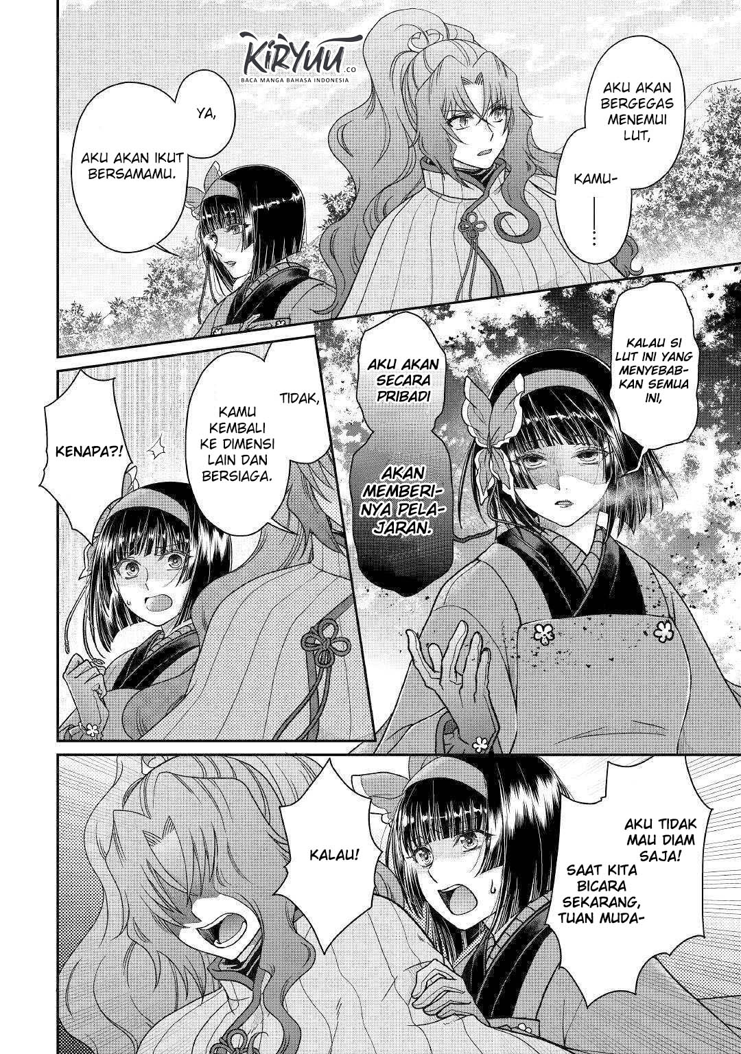 Read Tsuki ga Michibiku Isekai Douchuu Bahasa Indonesia ID Manga Online