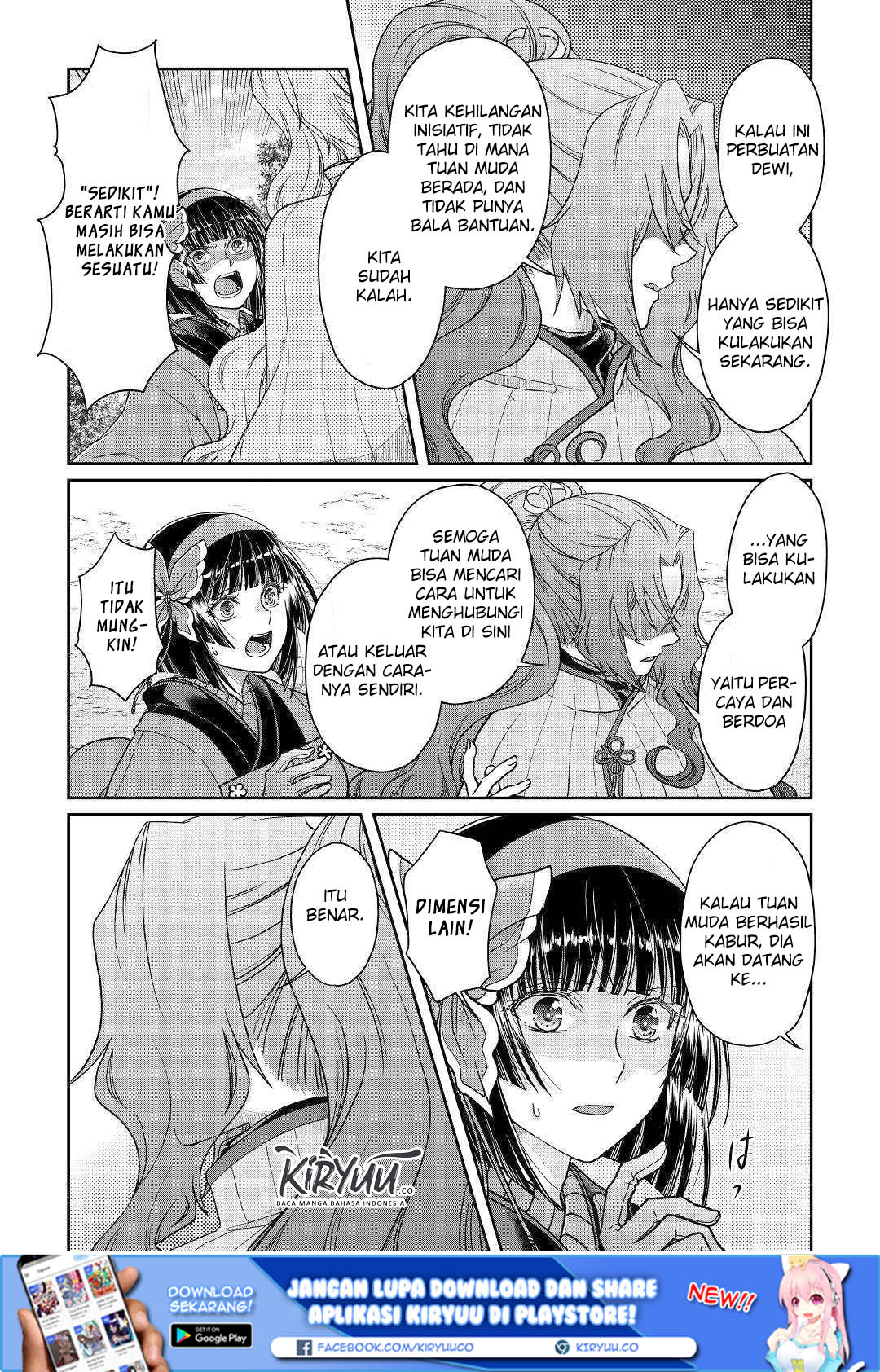 Read Tsuki ga Michibiku Isekai Douchuu Bahasa Indonesia ID Manga Online