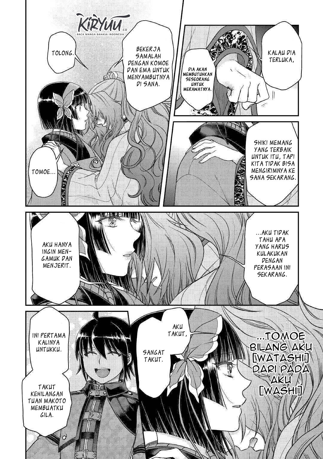 Read Tsuki ga Michibiku Isekai Douchuu Bahasa Indonesia ID Manga Online