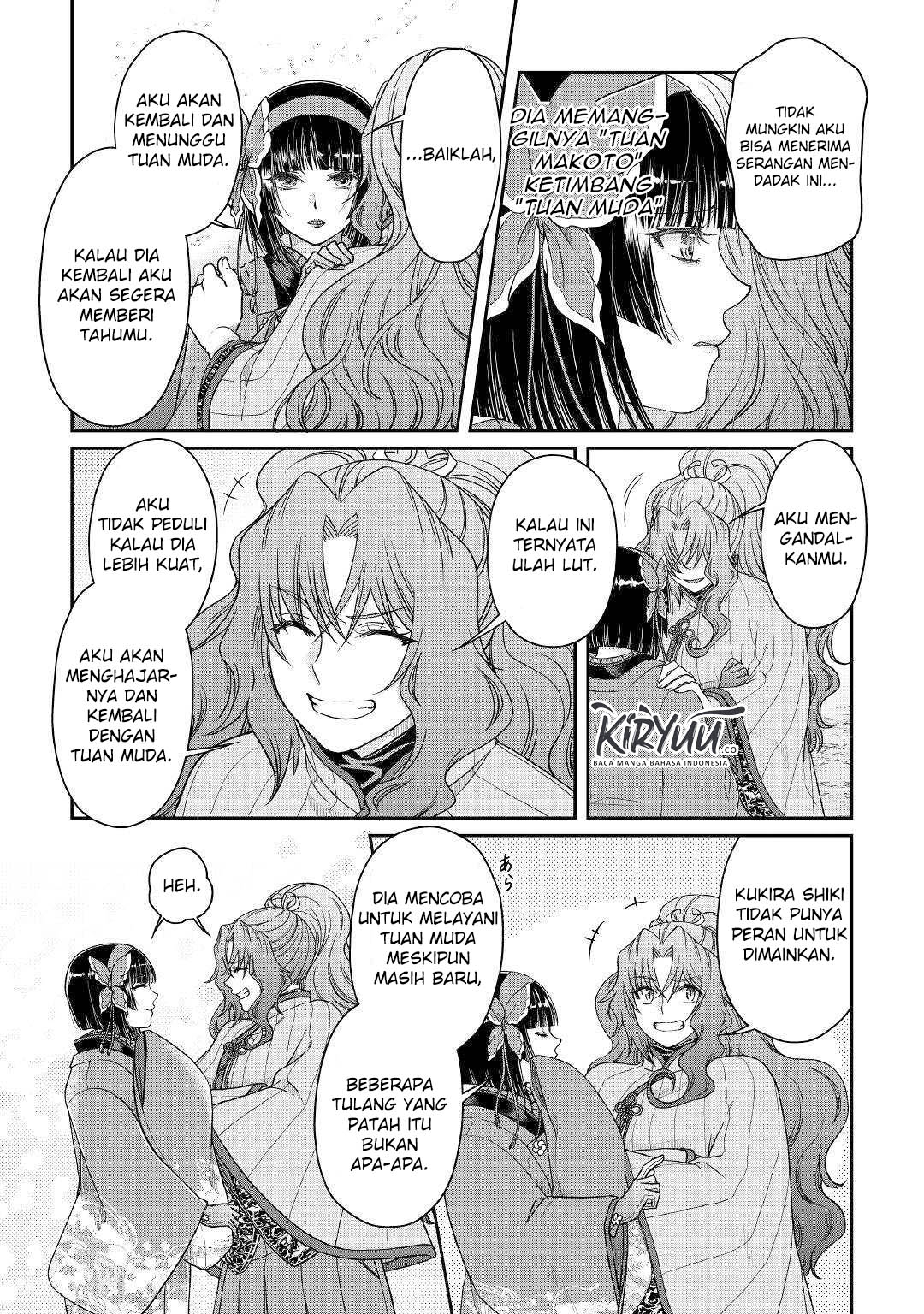 Read Tsuki ga Michibiku Isekai Douchuu Bahasa Indonesia ID Manga Online