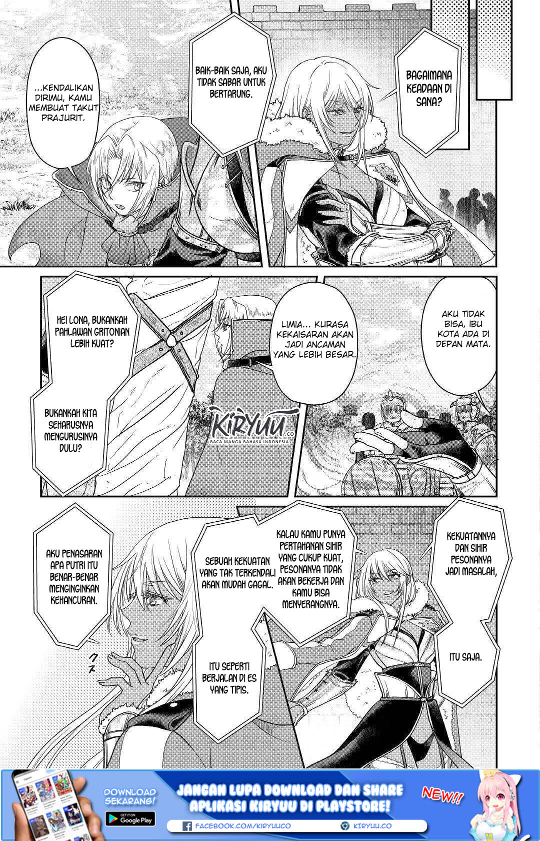 Read Tsuki ga Michibiku Isekai Douchuu Bahasa Indonesia ID Manga Online