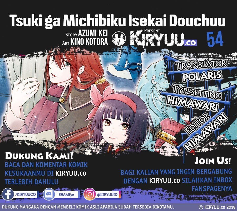 Read Tsuki ga Michibiku Isekai Douchuu Bahasa Indonesia ID Manga Online