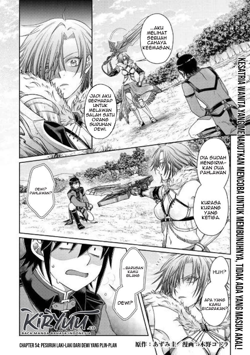 Read Tsuki ga Michibiku Isekai Douchuu Bahasa Indonesia ID Manga Online