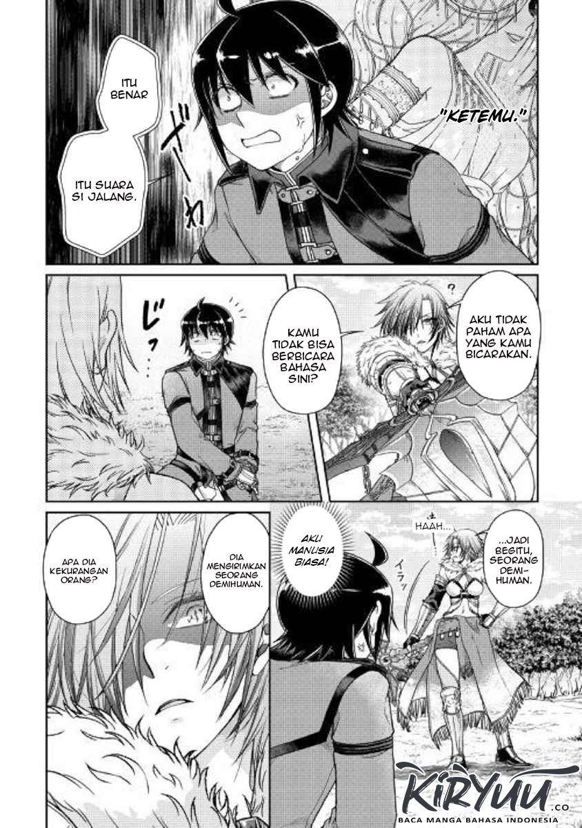 Read Tsuki ga Michibiku Isekai Douchuu Bahasa Indonesia ID Manga Online