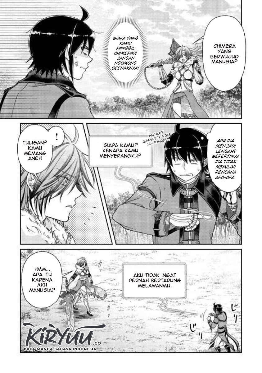 Read Tsuki ga Michibiku Isekai Douchuu Bahasa Indonesia ID Manga Online