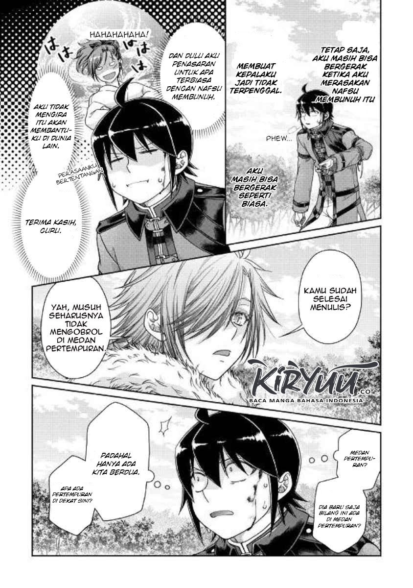 Read Tsuki ga Michibiku Isekai Douchuu Bahasa Indonesia ID Manga Online