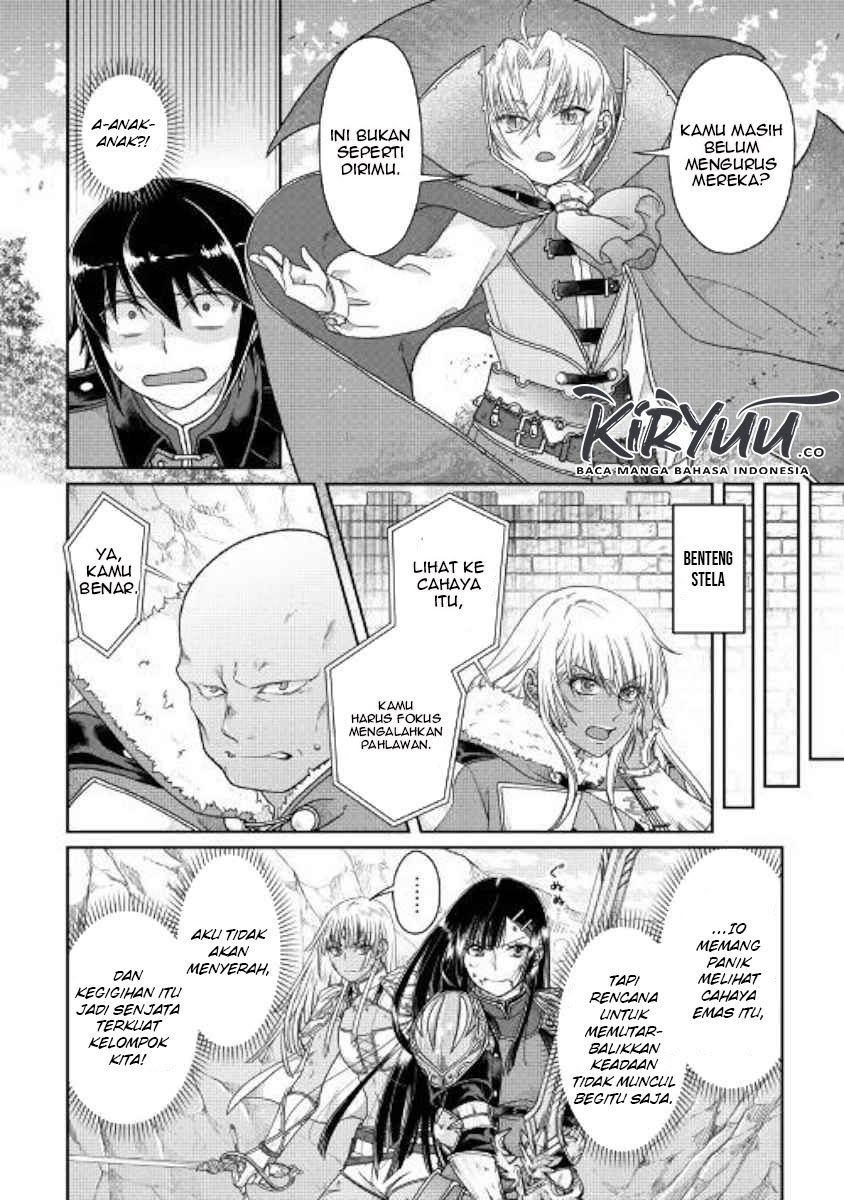 Read Tsuki ga Michibiku Isekai Douchuu Bahasa Indonesia ID Manga Online