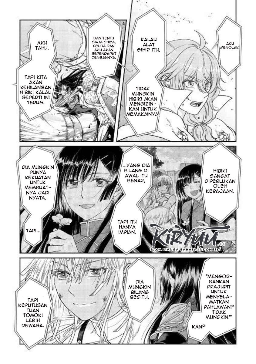 Read Tsuki ga Michibiku Isekai Douchuu Bahasa Indonesia ID Manga Online