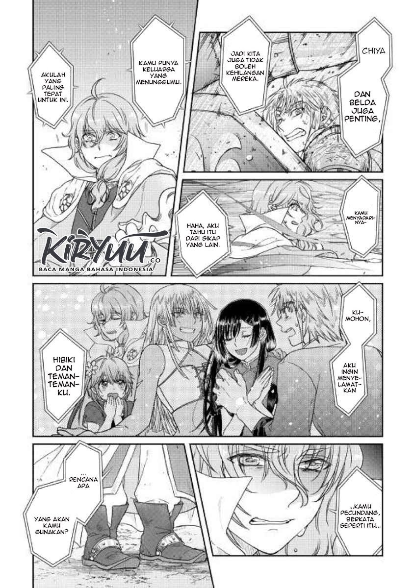 Read Tsuki ga Michibiku Isekai Douchuu Bahasa Indonesia ID Manga Online