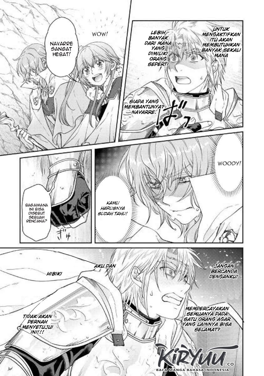 Read Tsuki ga Michibiku Isekai Douchuu Bahasa Indonesia ID Manga Online