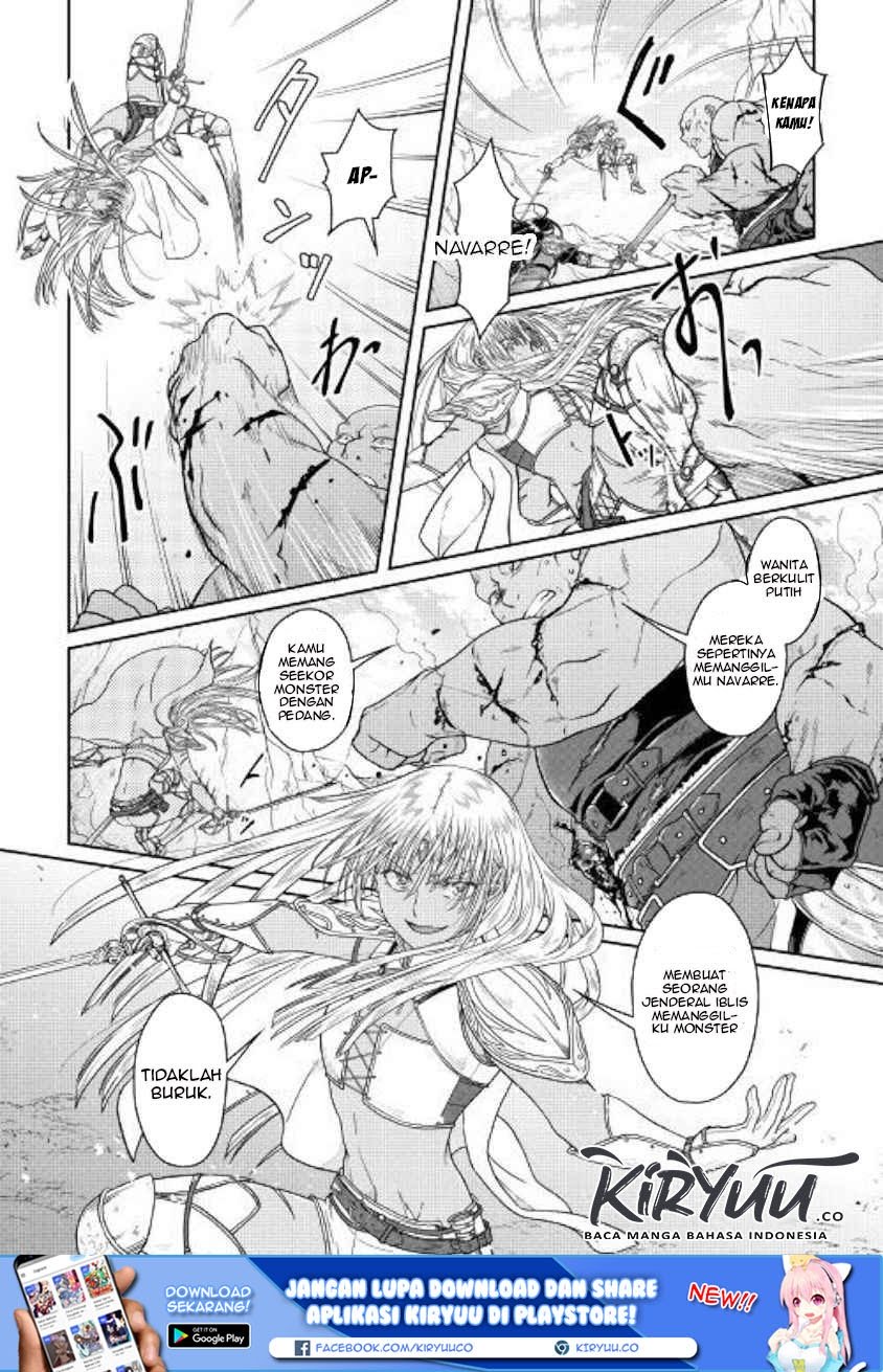 Read Tsuki ga Michibiku Isekai Douchuu Bahasa Indonesia ID Manga Online