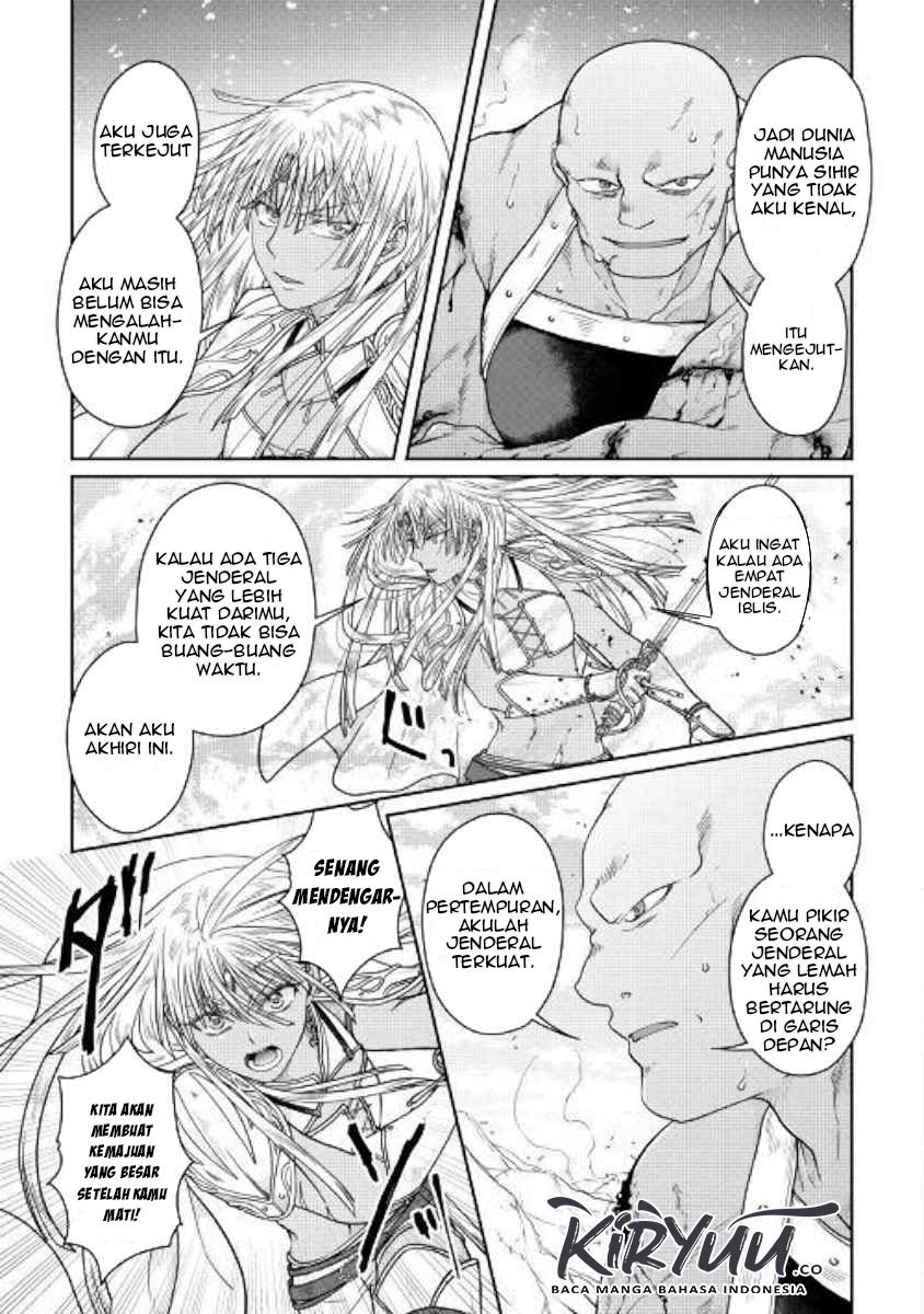 Read Tsuki ga Michibiku Isekai Douchuu Bahasa Indonesia ID Manga Online