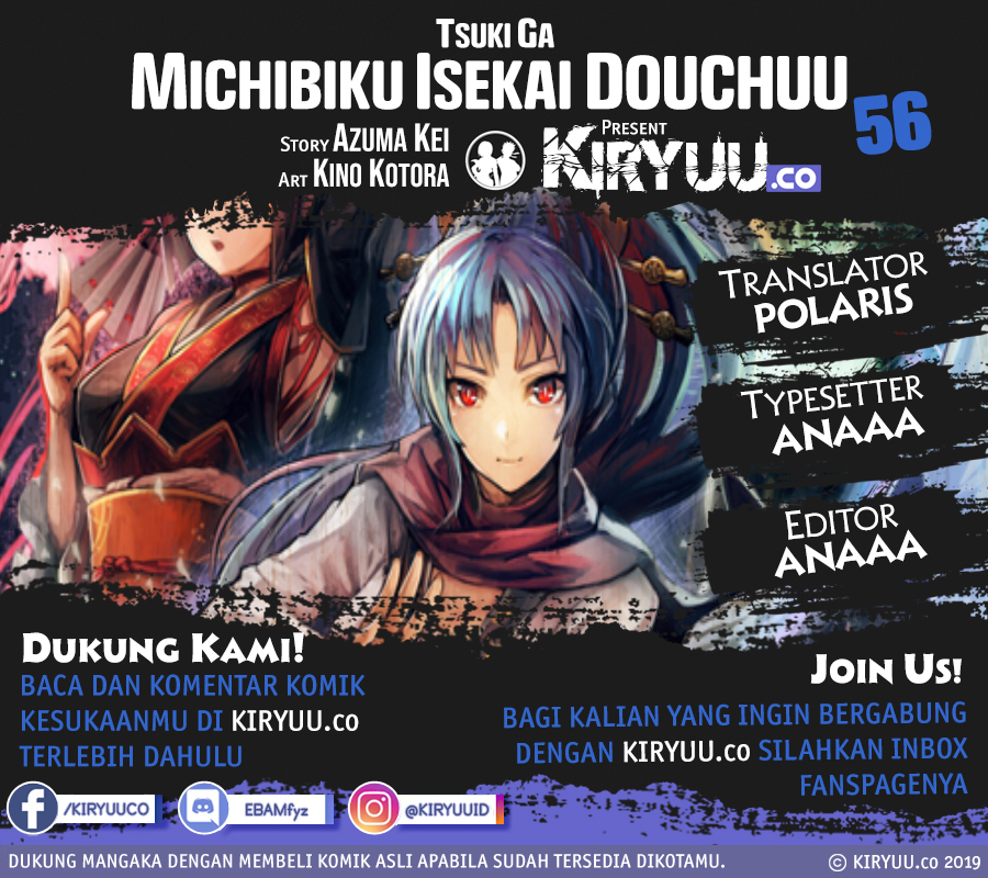 Read Tsuki ga Michibiku Isekai Douchuu Bahasa Indonesia ID Manga Online