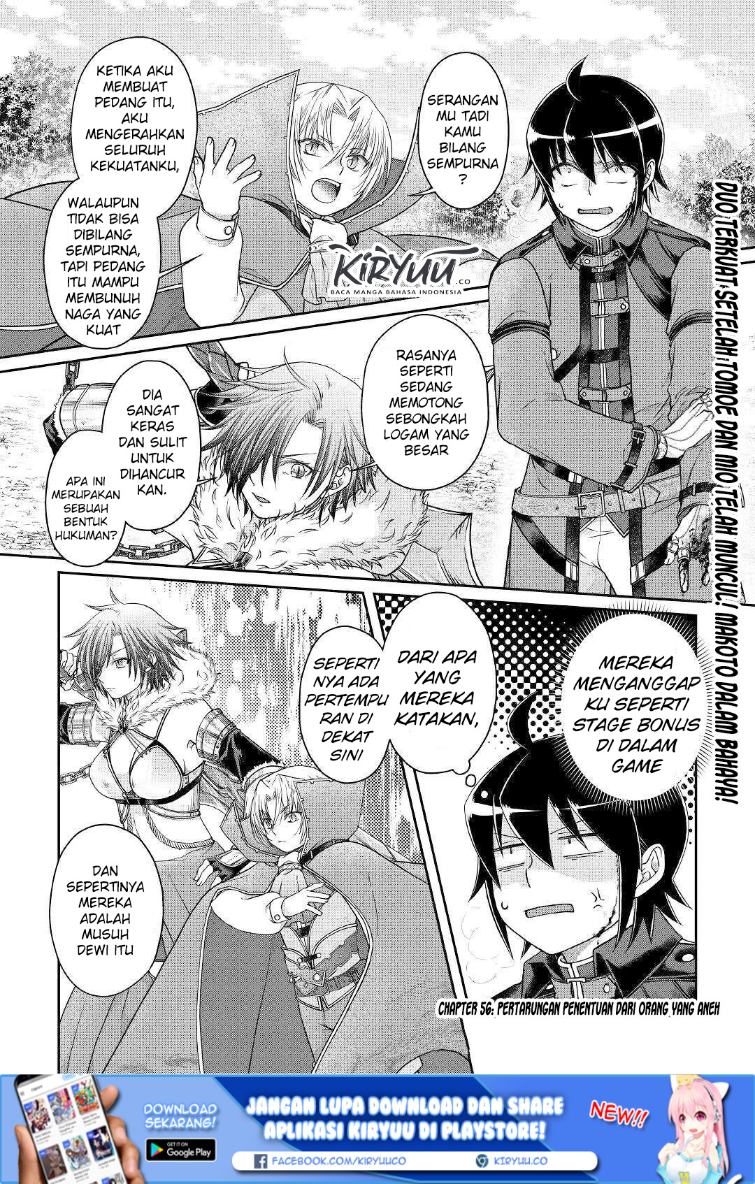 Read Tsuki ga Michibiku Isekai Douchuu Bahasa Indonesia ID Manga Online