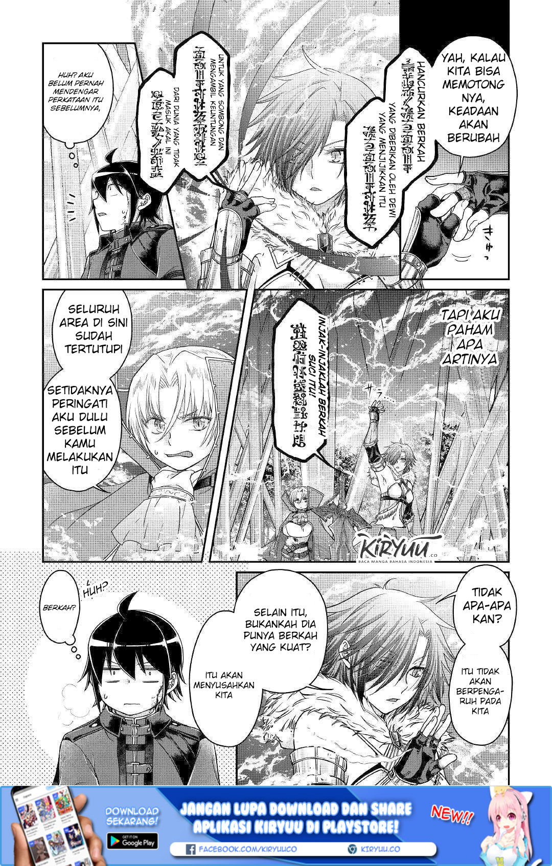 Read Tsuki ga Michibiku Isekai Douchuu Bahasa Indonesia ID Manga Online