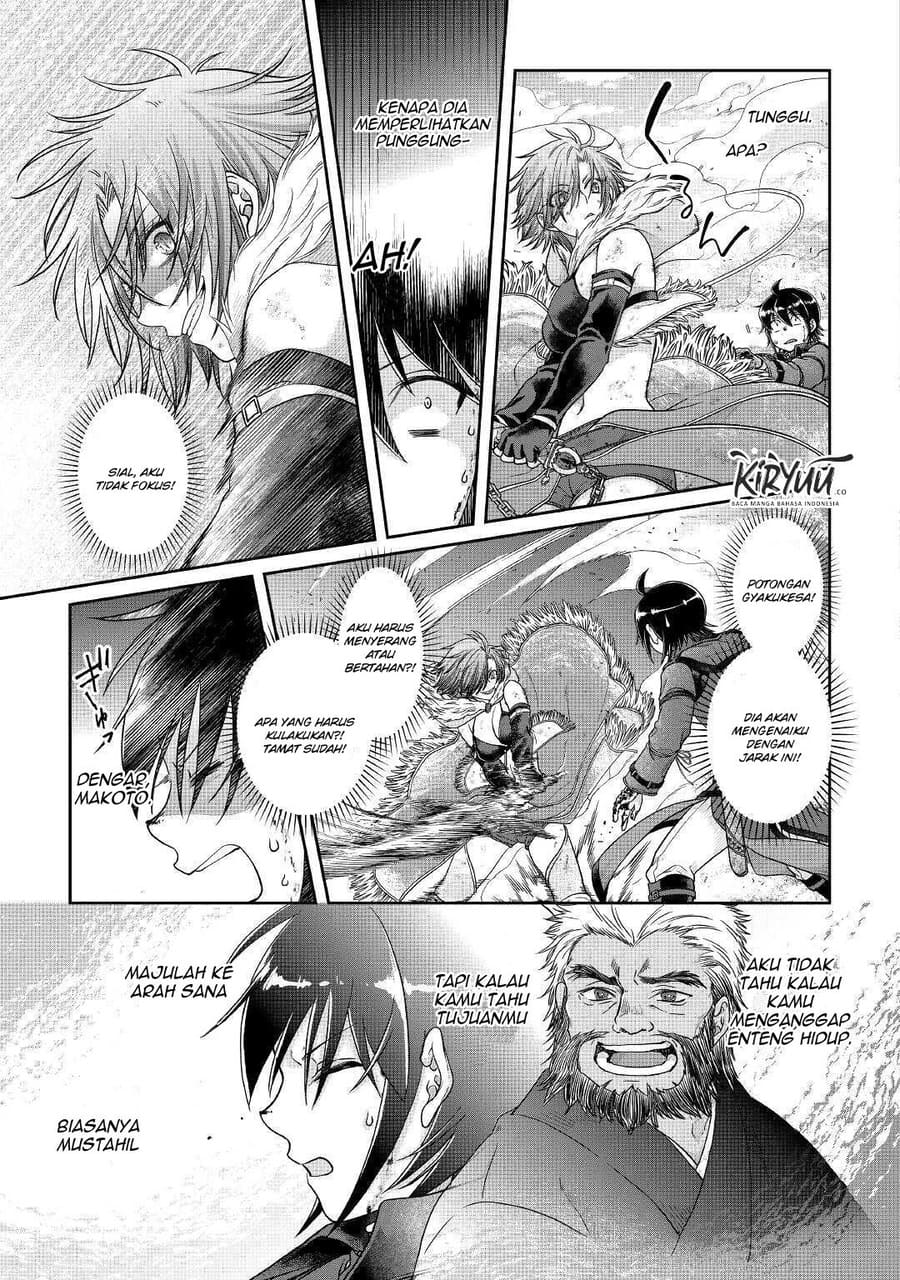 Read Tsuki ga Michibiku Isekai Douchuu Bahasa Indonesia ID Manga Online