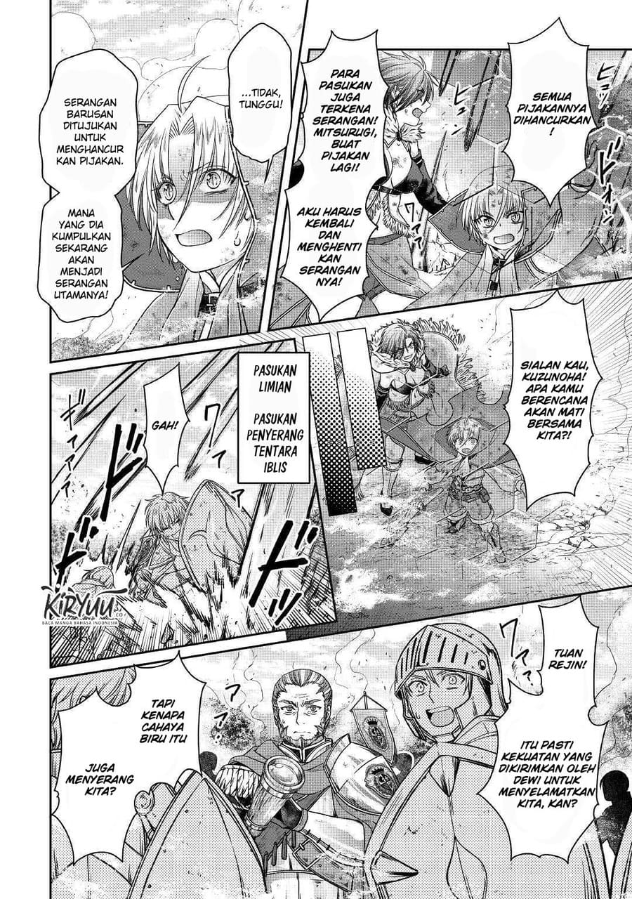 Read Tsuki ga Michibiku Isekai Douchuu Bahasa Indonesia ID Manga Online