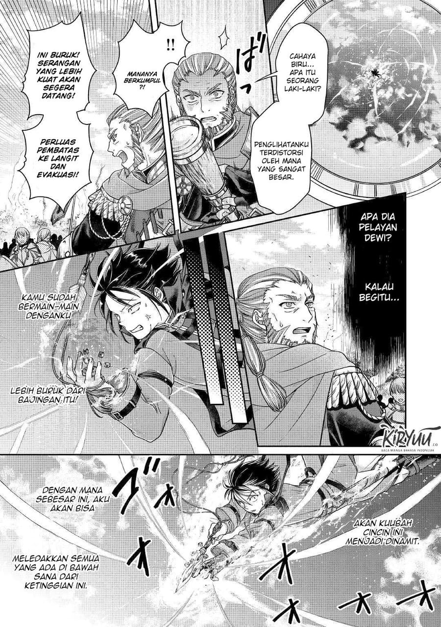 Read Tsuki ga Michibiku Isekai Douchuu Bahasa Indonesia ID Manga Online