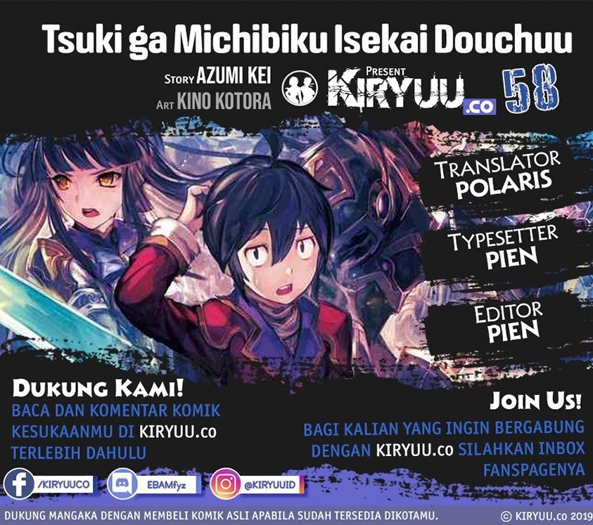 Read Tsuki ga Michibiku Isekai Douchuu Bahasa Indonesia ID Manga Online